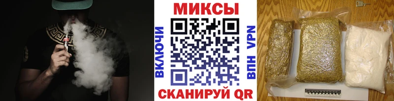 БУТИРАТ 1.4BDO  блэк спрут tor  Майский 