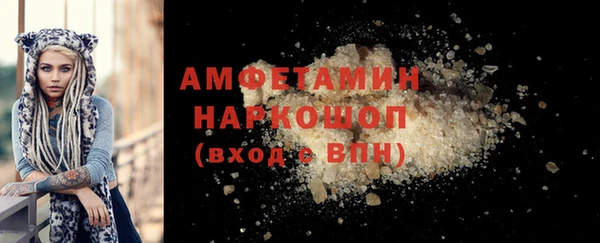 дурь Лагань
