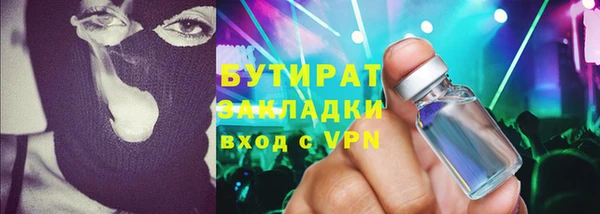 кокаин Кукмор