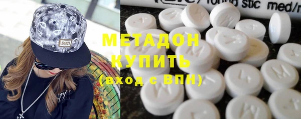 СК Ладушкин