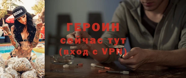кокаин Кукмор