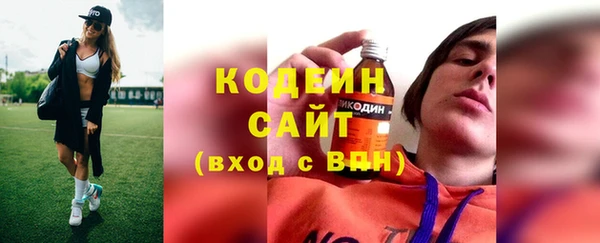 альфа пвп Данков