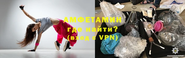 СК Ладушкин