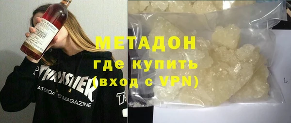 кокаин Кукмор