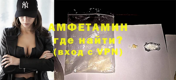 кокаин Кукмор
