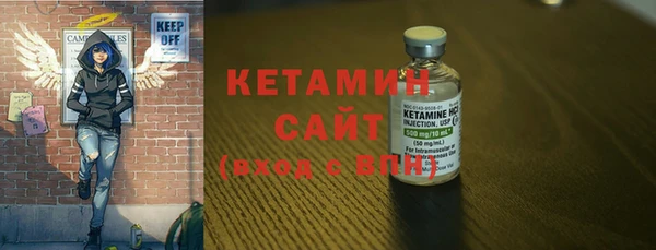 каннабис Кулебаки