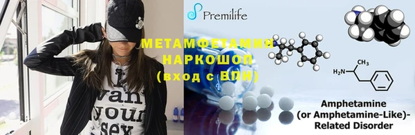 mdpv Дегтярск
