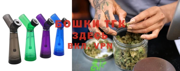 гашиш Лихославль