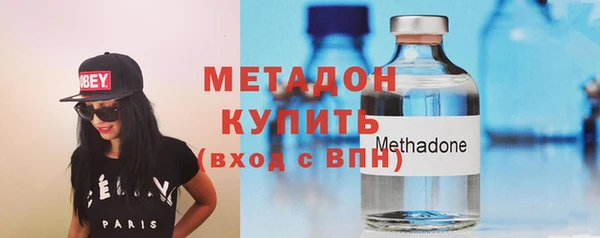 каннабис Лиски