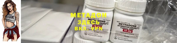 кокаин Кукмор