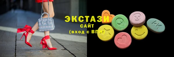 mdpv Дегтярск