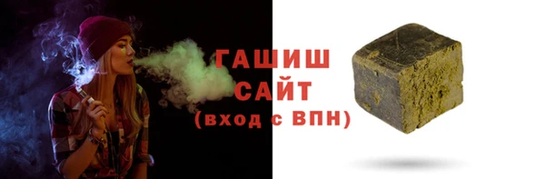 сатива Липки