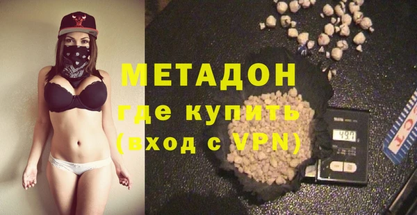 каннабис Лиски