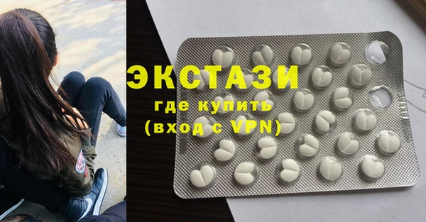 альфа пвп Данков
