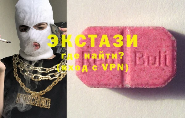 дживик Краснотурьинск