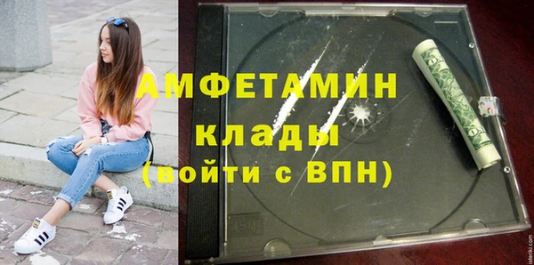 дурь Лагань