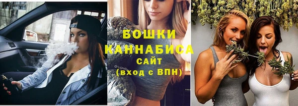 альфа пвп Данков