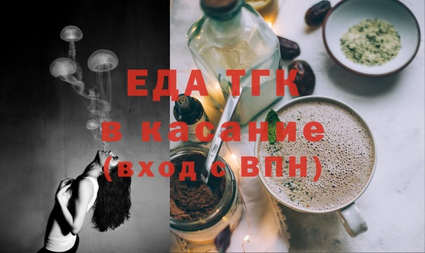 гашиш Лихославль