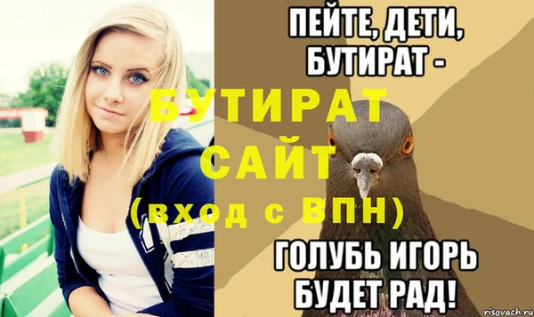гашиш Куйбышев