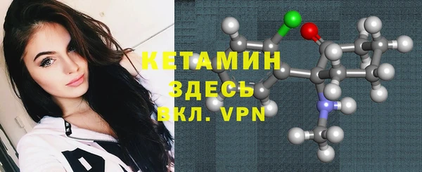 гашиш Лихославль