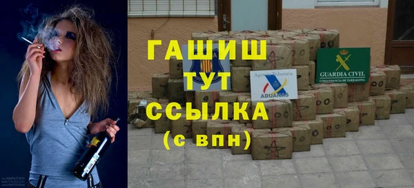 каннабис Лиски