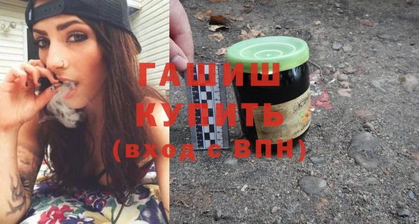 каннабис Кулебаки