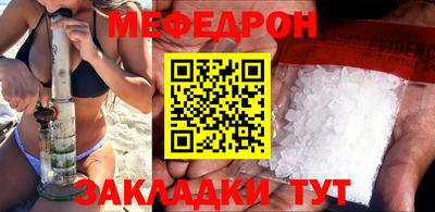 героин Волжский