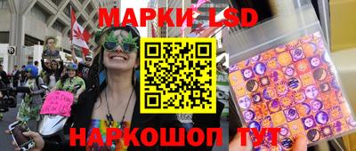 гашиш Донецк