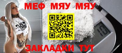 героин Волжский