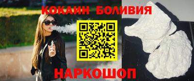 а пвп мука Волжск