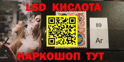 прущая мука Волгодонск