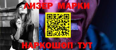 а пвп мука Волжск