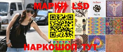 героин Волжский