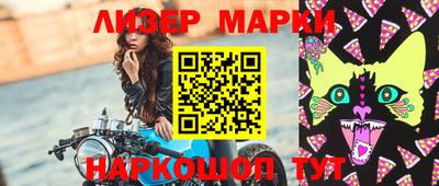 прущая мука Волгодонск