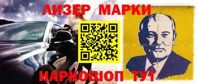 прущая мука Волгодонск