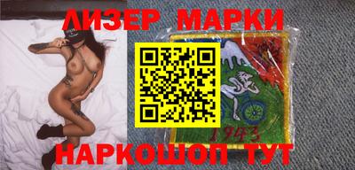 прущая мука Волгодонск