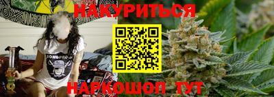прущая мука Волгодонск