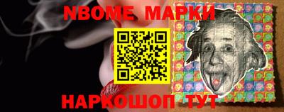 прущая мука Волгодонск
