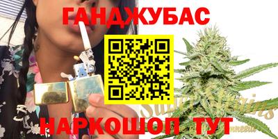 героин Волжский