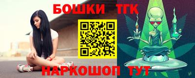 героин Волжский