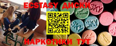 прущая мука Волгодонск