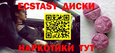 прущая мука Волгодонск