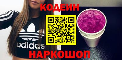 а пвп мука Волжск