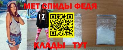 прущая мука Волгодонск