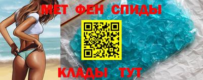 героин Волжский
