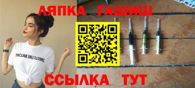 прущая мука Волгодонск