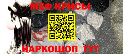 а пвп мука Волжск