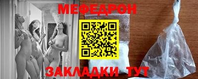 бутик Донской