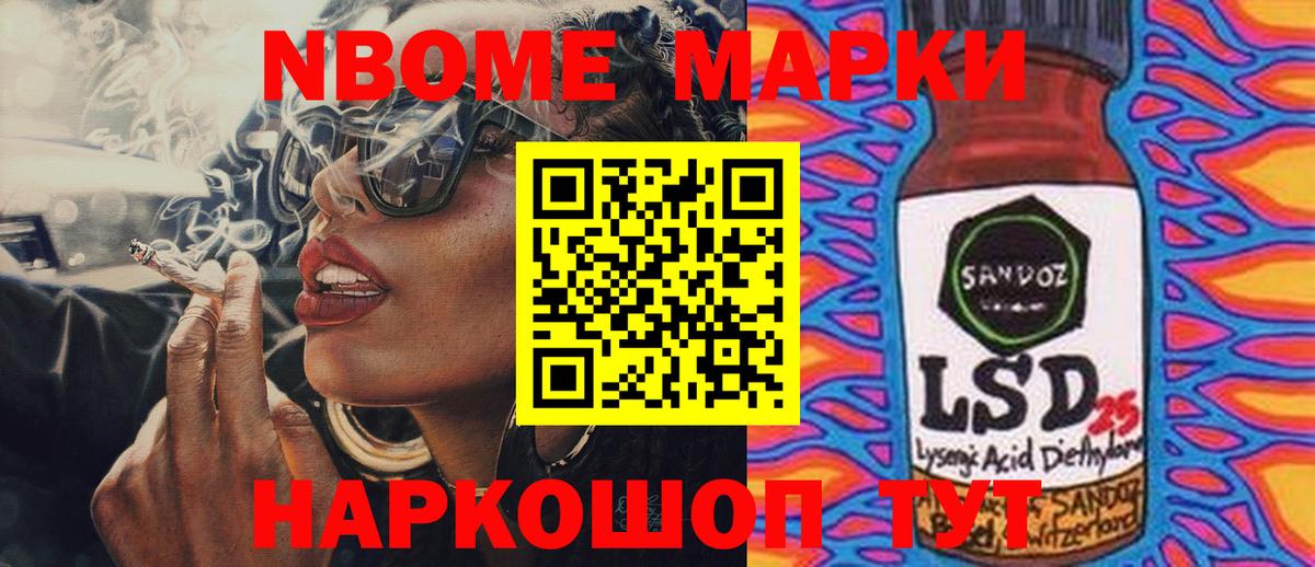 Майский  ЛСД экстази кислота  ЛСД экстази ecstasy  Лсд 25 экстази  Вход с VPN 
