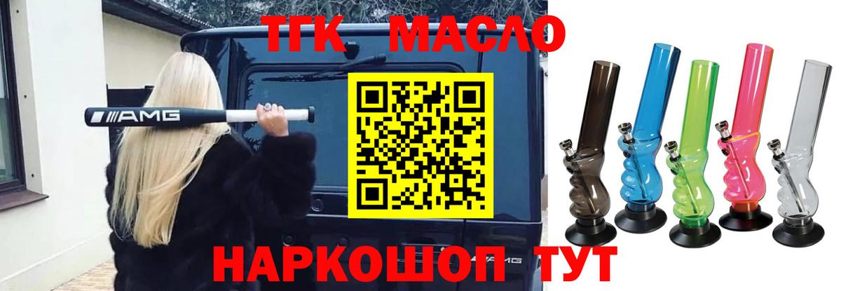 APVP Майский